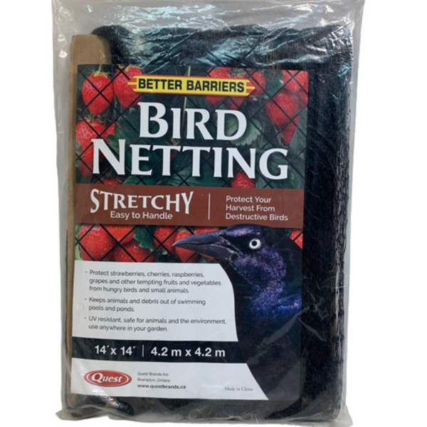 Garden Netting for Birds 14' x 14'